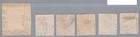 German Colonies German South West Africa Michel No  5 Lot Stamped