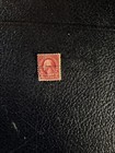 Six George Washington Stamps    