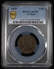 1828 Classic Head Half Cent 1 2c 13 Stars Pcgs Au53 Bn R-4 4 Us Type Coin