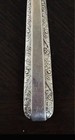 Towle Sterling Silver Candlelight Pattern Serving Fork - 7-1 4   