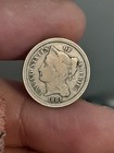 1881 Three Cent 3c Nickel