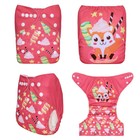 U Pick Alvababy Digital Position Baby Cloth Diaper Reusable Baby Cloth Nappy