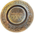 Vintage 11 5  Middle Eastern Hand-chased Tinned Copper Tray-engraved Islamic Art