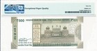 Reserve Bank India 500 Rupees 2018 Almost Solid S no 800000 Pmg  66epq