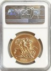 1985 Gold Great Britain 5 Pounds Coin Ngc Mint State 70