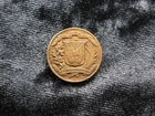 Old World Coin Dominican Republic 1 Centavo 1944 Km17 Palm Tree  265 