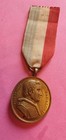 N644 Kingdom Of Sardinia - Carlo Alberto And Pius Ix Customs League 1847 Thin Bust