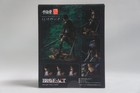 Sentinel Attack On Titan Brave-act Levi Ackerman 1 8 Scale Anime Figure New