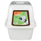Large Enclosed Hooded Cat Litter Box For Odor Control  Pearl White
