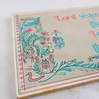 Vintage Cottagecore Folk Art Wood Plaque Wall Hanging Abbey Press
