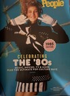 People Magazine Special Issue Celebrating The 80 s  1985 Edition  2025 Brand New
