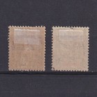 China Pakhoi France 1903  Sc  3-8  Part Set  Mh used