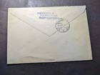 1913 Registered Japan Airmail Cover Shimonoseki To Leipzig C1 Germany