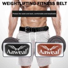 Weight Lifting Belt Back Support Belt Strength Training Gym Fitness Bodybuilding