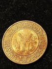     vintage New York City Transit Authority Token Good For One Fare Nyc T 65