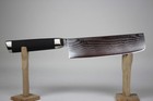 Kai Seki Magoroku Damascus Ae5206 Nakiri Knife 165 Mm Vg-10 Core Usa