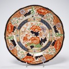 Arita Yaki Imari Vtg Japanese And Japonaiserie Plate Mix 5pc Lot 8 5-9 dia Read