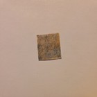 1917 Nepal Local Stamp Used Mi 26b Vf