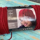 Red Heart Super Saver Yarn Burgundy 7oz 364yd Acrylic Worsted 4 Medium Skein