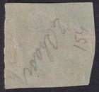 Afghanistan 1886-88 2 Ab Red On Greenish Wove Paper