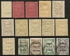 Iraq Mosul 1919 Set Of 6 In Mint Condition With Extra Stamps  To Include The 2 1