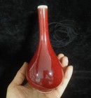 Chinese Old  langyao  Red Glaze Porcelain Guanyin Bottle Vase  qianlong  Mark