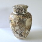 Japanese Meiji Period Export Satsuma Pottery Or Porcelain Ginger Jar Ichi Mark