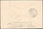 1937 London   alexandria Castor Flying-boat 1st Regular Flight Airmail Cover