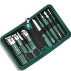 Professional 18 Piece Nail Care Kit Stainless Steel Manicure   Pedicure Set