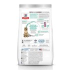 Hill s Science Diet Perfect Weight Adult Dry Dog Food - Chicken