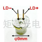 Nichia To5-9mm Nubm49 Blue 455nm 5w  Laser Diode  soldered 