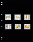  4 45 Scott Value - 1971 Tunisia Fruits Vegetables Fables Scarcer Cv Mnh Nh Umm