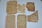 17 19th Ce Collection Of 6 Hebrew Manuscripts Jewish Judaica                                    