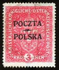 Poland 1919 Poczta Polska Overprinted On Austria 1916 Stamp Scott  41 No Gum 221
