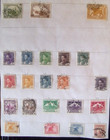 35 Iraq Stamps  - Lot dr2