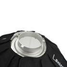 Aputure Lantern Soft Box