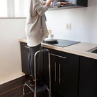 Foot Stool With Handle