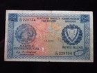 Cyprus 250 Mils 1966 H9754 P41 Central Bank K  br  s              Banknote Money