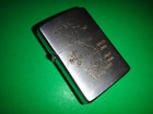 Vietnam War Year 1972 Zippo Lighter With Map Of Vietnam And Vietnam 1972
