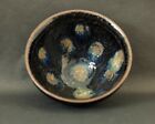  Rare Chinese Porcelain Black Tea Bowl