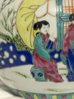 Vintage Chinese Hand Painted Famille Rose Verde Porcelain Jar With Unique Lid