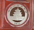 2022 s  China 10 Yn Silver Chinese Panda Pcgs Ms70 40th Anniv Shanghai Mint