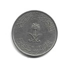 World Coins - Saudi Arabia 25 Halala 1988 Coin Km  63   Lot-s4