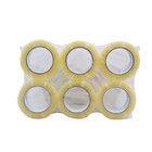 12 Rolls Shipping Packaging Box Packing Sealing Tape 2 Mil 2  X 110 Yard 330ft