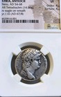 Roman Antiocha Nero Ar Tetradrachm Ngc Vf Ancient Silver Coin 54-68 Ad 