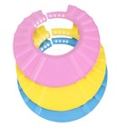 New Adjustable Kids Baby Shampoo Bath Bathing Shower Cap Hat Wash Hair Shield Us