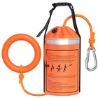  Water Rescue Throw Bag With 50 70 98 Feet Of Rope In 3 10 Inch 70ft Rescue Bag