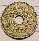 Tunisia 1918 Ah 1337 5 Centimes
