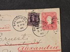 1904 Usa Cover To Egypt Via Italy Mixed Franking 2   Washington   3   Jefferson