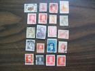 Postage Stamps - Argentina - Vintage - 20 Various Stamps  12 